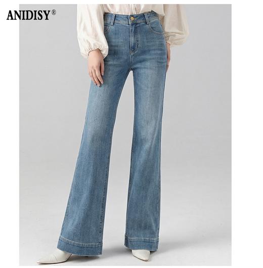 2026春装复古高腰拉链弹力舒适微喇牛仔裤 商品图0