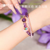 敦煌研究院【上岸·紫水晶双圈手串】 文创水晶手串上岸逢考必过考试送朋友 商品缩略图3