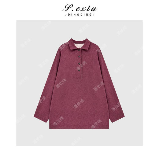 100%棉复古氛围感Polo领肌理感长袖T恤 M9032 商品图1