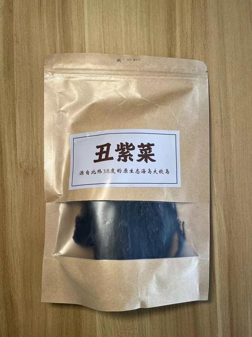 长岛野生紫菜| 长岛头茬野生紫菜，嫩、滑、鲜，冷水海鲜会更鲜，略有嚼劲，野生紫菜是生的，需要冷水泡发20分钟焯水后煲汤、凉拌，50g/袋，⭐️顺丰快递 商品图8