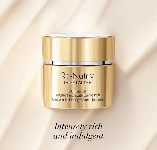 【临期清仓】雅诗兰黛白金面霜50ml 商品图1