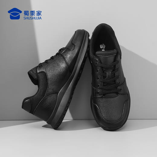 【远途者户外通勤鞋】轻量缓震牛皮皮鞋透气高弹训练男鞋XT606 商品图7