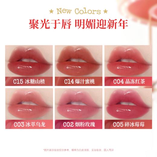 【活动价 69元/套】Colorkey珂拉琪珂拉琪马年限定彩妆套组69元到手5件-【活动专享】2.28 商品图2