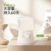 FaSoLa倒置香薰空气清新剂卧室除味厕所除臭室内香氛清新持久留香 商品缩略图5