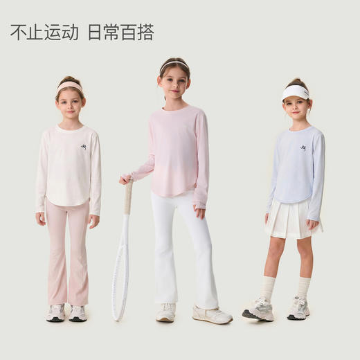 马克珍妮高弹透气女童轻薄运动T2026年春装新款560232 商品图3