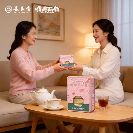 顺时而饮 |  阿胶玉容膏120g/盒（12支） 商品图4