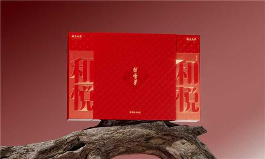 2026年和悦礼盒200g 商品图0