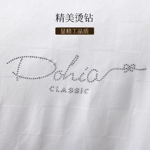 多喜爱 倾颜蚕丝大豆被/冬被/子母被【蚕丝+大豆填充】【全棉面料】【织带工艺】【精致绗缝】【精美烫钻】 轻盈蓬松 柔暖亲肤 商品图2