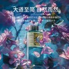 巴莉哲Barij大马士革玫瑰纯露 补水保湿滋养500ML 商品缩略图1