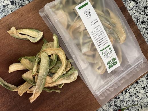 【下单送辣椒油】自家晾晒萝卜干 用我们上架的潍坊萝卜制作 纯手工 人工晾晒 泡发后 凉拌 250克/袋⭐️顺丰快递 商品图1