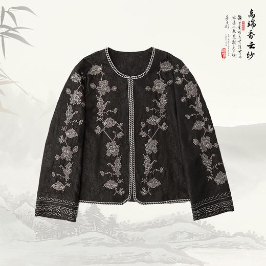 ³【南宋男姐同款圆领复古外套】100桑蚕丝 529319 XN03-SD-NSSF 商品图1