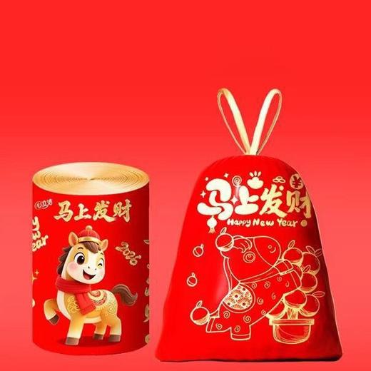 【马年限定❗️免撕设计】免撕抽绳垃圾袋马上发财加厚喜庆手提家用收厨房清洁袋 商品图2