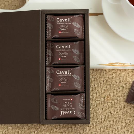 黑巧克力系列 商品图7