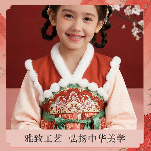 笛莎/Deesha 观山见中大童女童冬季国风连衣裙 商品图3