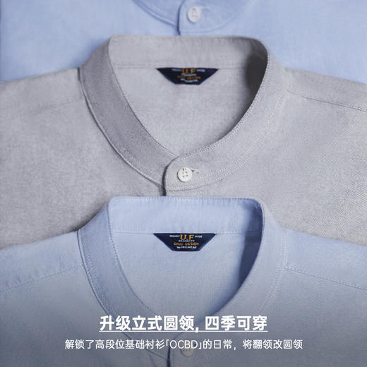 马登工装美式牛津布长袖衬衫小高领立领牛津纺纯棉衬衣外套男款春 商品图4