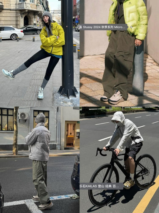 重磅❗️代工单！石头🪨山行2登山👟 36-45正码 商品图10