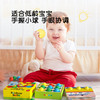 Pinwheel彩虹波波球，锻炼手眼协调，启蒙教具（2岁以上） 商品缩略图2