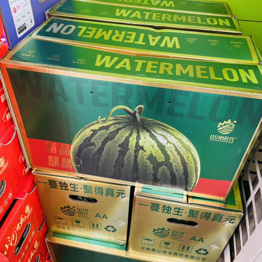 【好吃的沙地麒麟瓜】超甜，秒海南麒麟瓜代表作（几乎无籽！），风靡江浙沪麒麟瓜！全面口感稳定如一！不怕再踩麒麟的雷 商品图3