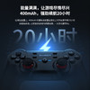 盖世小鸡T3S游戏手柄电脑PC版笔记本电视TV家用switch无线usb有线手柄绝区零 商品缩略图4