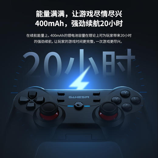 盖世小鸡T3S游戏手柄电脑PC版笔记本电视TV家用switch无线usb有线手柄绝区零 商品图4