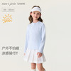 【防晒】马克珍妮户外运动女童凉感骑行T恤2026年春装新款560231 商品缩略图0