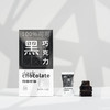 黑巧克力系列 商品缩略图3