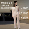 全棉舒适亲肤睡衣（开襟） 商品缩略图4