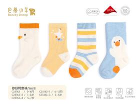 巴蒂小羊i5-4你好鸭童袜/加长筒BDX-C35163