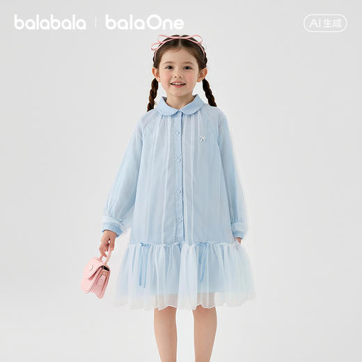 【balaOne】巴拉巴拉童装儿童连衣裙女童2026新款春装衬衫网纱裙 商品图2