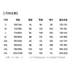 【防水&抗菌&凉感】圣得西2026年春季高弹男士巨好看通勤风休闲裤 商品缩略图5