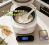 YJF β-葡聚糖低Gl大米 500gx5/箱 商品缩略图2