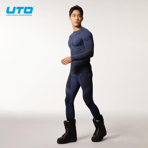 UTO/悠途碳能运动款快干内衣套装 商品图4
