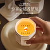 【任选三件99】尹谜无火香薰/香薰蜡烛/扩香石 （需要拍3件单拍不发货） 商品缩略图14