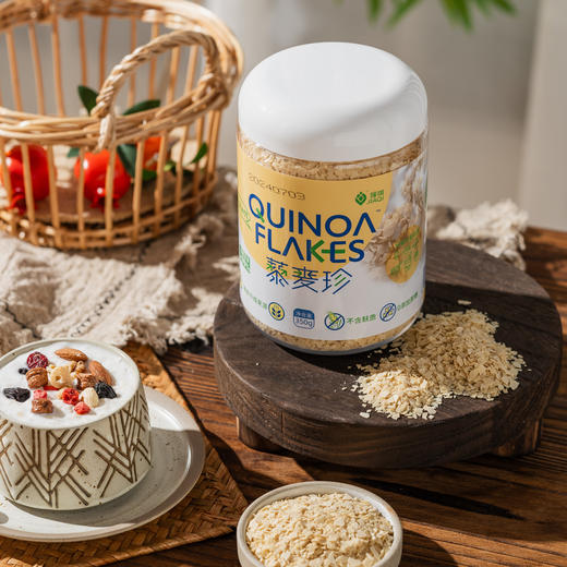 藜麦珍（藜麦片）、藜麦面粉丨配料只有A级白藜麦，高蛋白，高膳食纤维，无麸质全营养谷物，青海3100米海拔种植，去皂苷。藜麦珍即食冲泡或拌酸奶；藜麦面粉可做面食烘焙。⭐️中通 商品图3