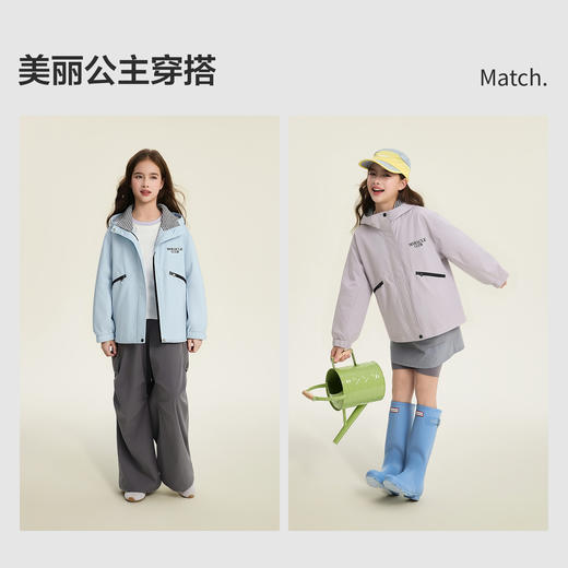 笛莎/Deesha 2026年春季新款中童女童梭织外套 商品图2