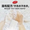 崇扬无添加温和洁净洗衣皂敏感肌专用柔软护色亮皂家庭装135g*3块效期29年（日期磨损） 商品缩略图8