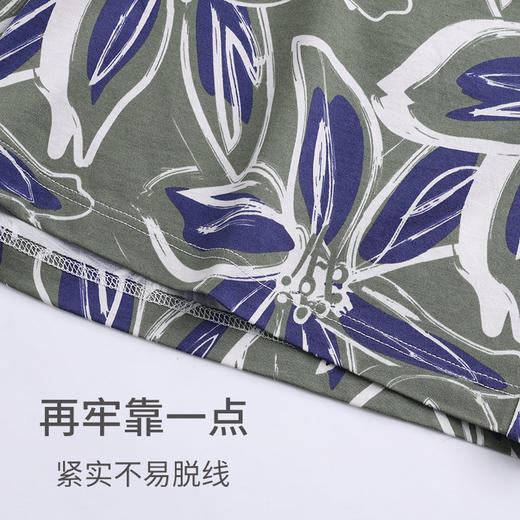 【mix relax系列】 舒雅女短裤  32S棉莫代尔单面  50%棉50%莫代尔  150g/m2   31/26417P 商品图5