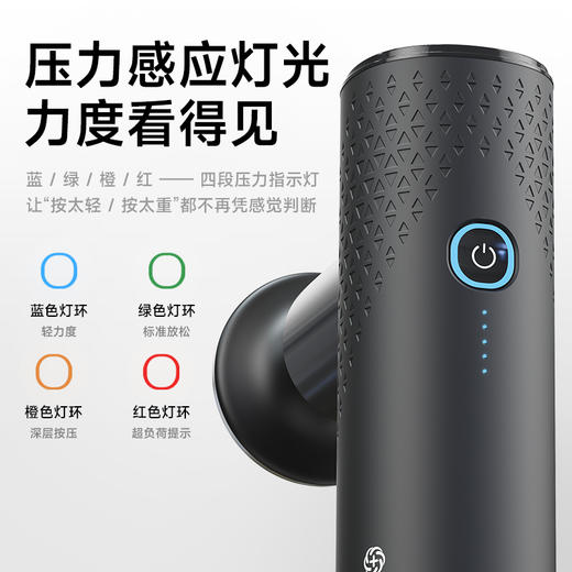 云康宝智能筋膜枪按摩器yolanda筋膜枪健身腰部肩颈肌肉放松仪颈膜枪筋膜机热敷 商品图4
