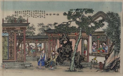 丹青入梦画展—588元画作 商品图1