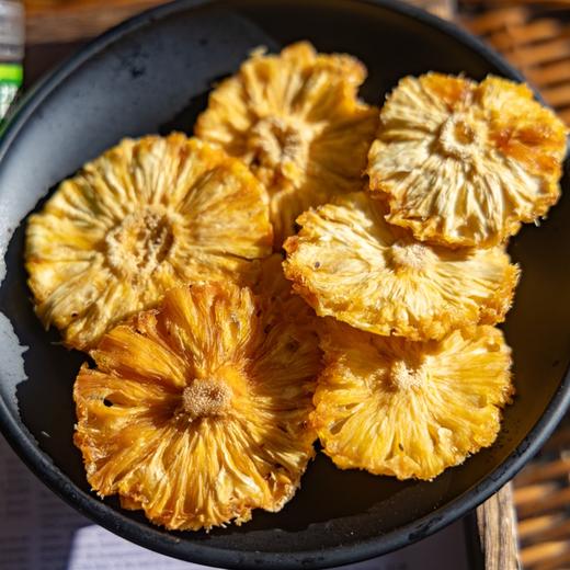 果干系列丨多种口味，一次选购。任选3袋减25元，任选5袋减50元⭐️顺丰快递 商品图9