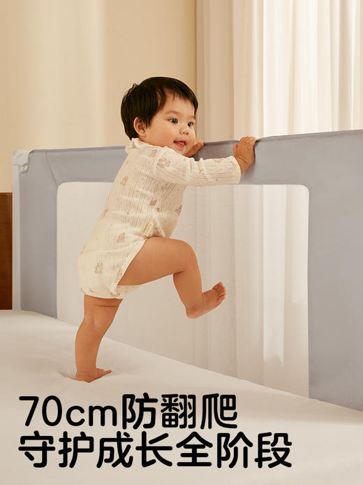 KUB可优比床围栏婴儿防摔床边挡板宝宝安全防护栏防掉床神器 商品图2