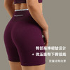 POPBASIC焕醒系列女士高强度撞色运动短裤紧身版型健身裤高强度 商品缩略图2