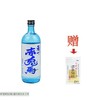 【跨境】薩州赤兎馬芋烧酒720ml/瓶（蓝赤兔清爽款）赠送一袋琉球酒豪传说解酒护肝片经典款6包/袋 商品缩略图0