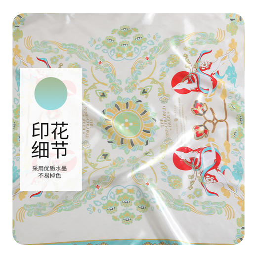 敦煌博物馆 九色鹿系列丝滑亲肤涤纶丝巾 商品图4