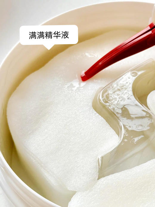 日本Spa treatment第四代红蛇毒眼膜exo蓝色蛇毒60枚 商品图4