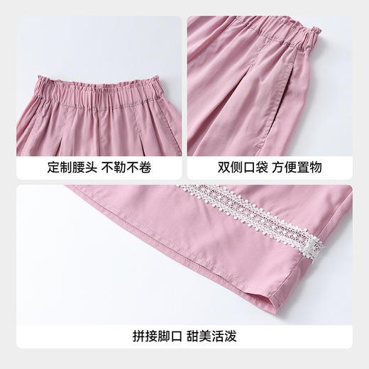 女童全腰梭织单裤夏季新款安奈儿童装EG626580 商品图4