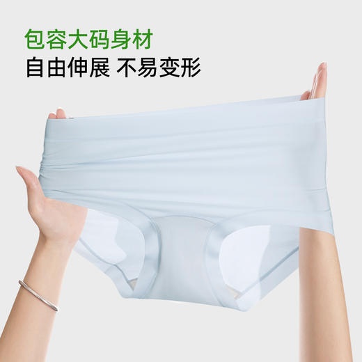【5条盒装】熳洁儿 10A抗菌基础百搭高腰纯色内裤微收腹纯棉底档26262103 商品图5