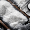 竹盐| 选用天然海盐，封在3年以上的青竹中，以黄土封口，高温煅烧，竹盐中会有个别黑色颗粒，不影响食用，5袋竹盐赠送2袋洗涤盐。⭐️申通、中通、极兔随机 商品缩略图0