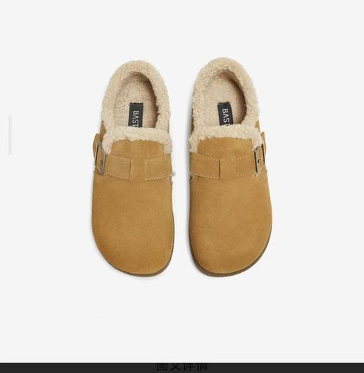 2楼百思图勃肯毛毛女鞋（D3565） 商品图3