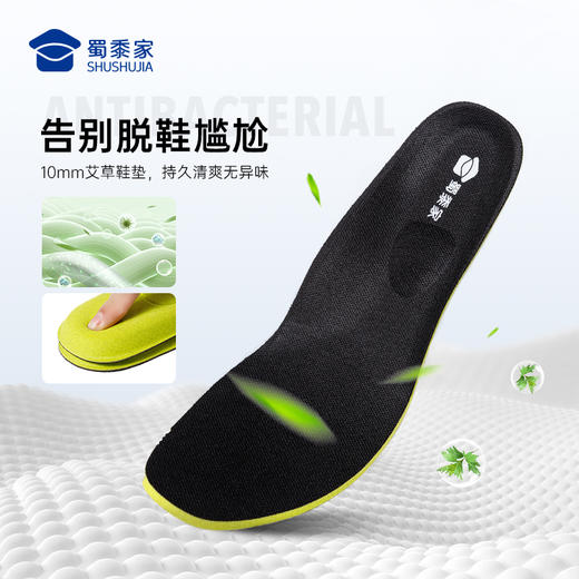 【远途者快速穿脱行政通勤鞋】户外通勤牛皮皮鞋男女款减震鞋商务休闲低帮鞋XT605 商品图5